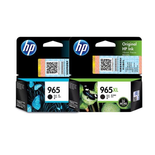 惠普（HP）原装965墨盒965xl大容量适用HP OfficeJet Pro OJ9020 9010 9019 打印机墨水盒 商品图7
