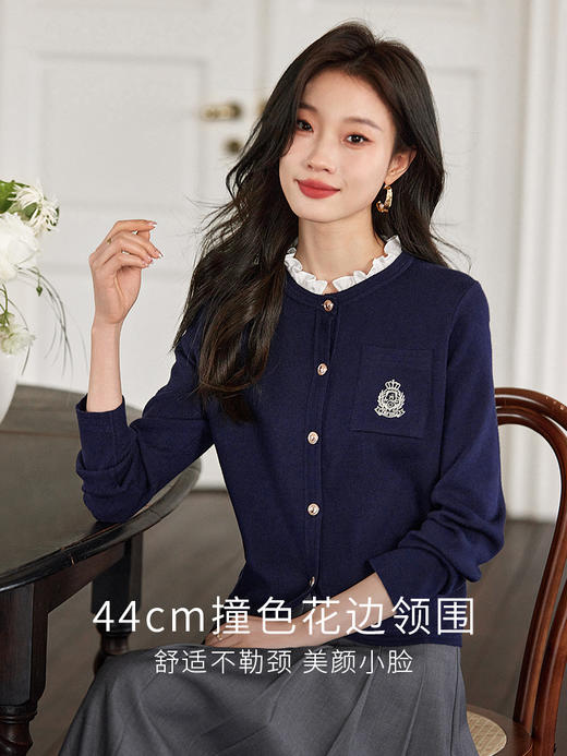 【年终特卖】熙世界法式复古针织开衫女春2025新款小个子徽章刺绣学院风上衣 商品图1