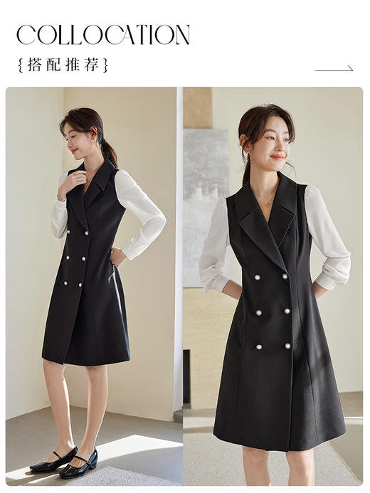【专属特价】熙世界假两件双排扣西装裙女通勤面试OL赫本风连衣裙2025春新款 商品图4