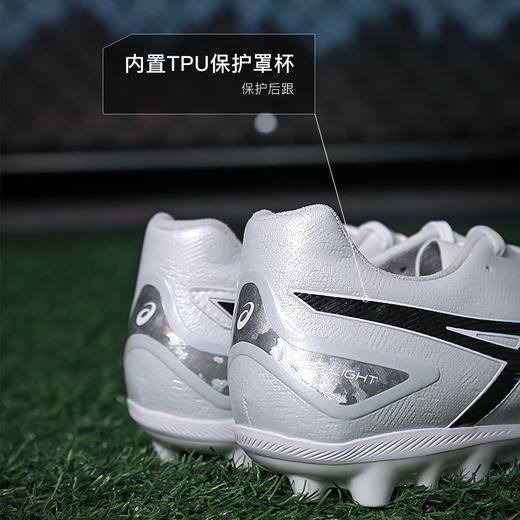 Asics亚瑟士DS LIGHT PRO次顶AG短钉袋鼠皮成人足球鞋男1103A116-100 商品图4