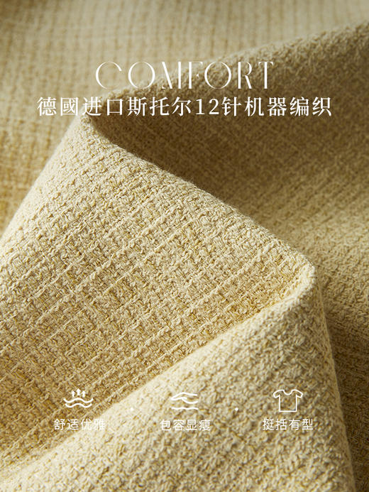 【年货节】熙世界小香风超好看外套女短款高级感小个子气质上衣2025春新款 商品图3