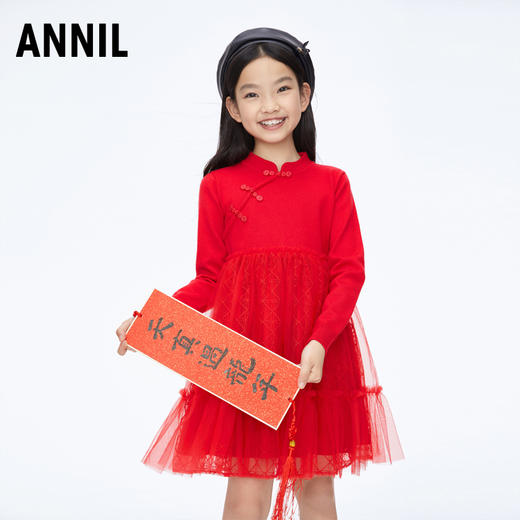 女童国风长袖连衣裙裙子新款安奈儿童装实体店同款AG413532 商品图1
