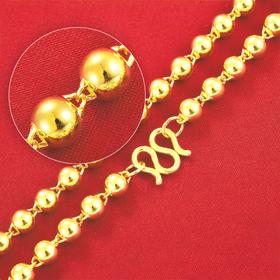 【限时克减150元】足金999.9 光珠链纯光珠(约5.6-6.0mm)纯圆珠项链光珠项链佛珠项链(XL00003-02)补差价）预售产品下单后不退款不退货不换货不补差价