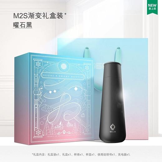 SGUAI/小水怪 商品图3