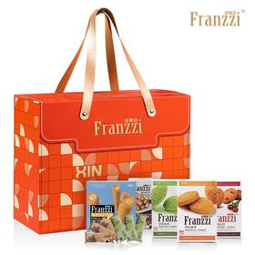 法丽兹礼盒【CZ】