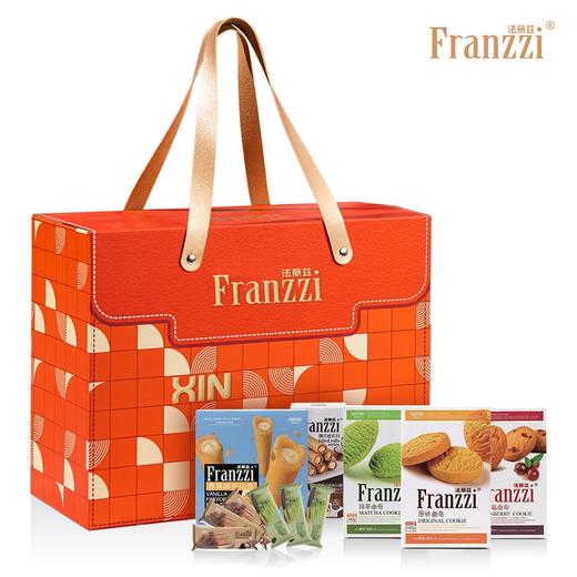 法丽兹礼盒【CZ】 商品图0