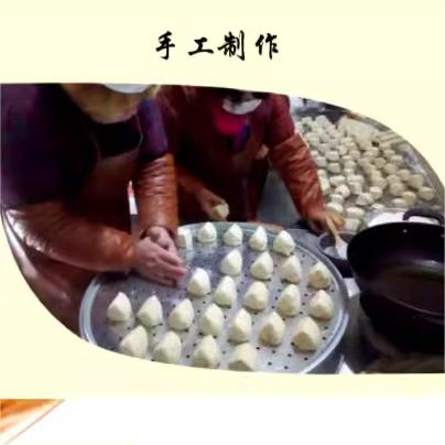 【地道风味丨淳化缠缠馍（花子馍）/辣椒酱系列】甄选农家种植小麦，精细研磨粉质细腻，石磨小麦粉麦香浓郁，食用植物油油色透亮，滴滴醇香营养健康，手工鞣制更劲道 商品图9