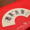 【单丛核心产区】天号岽 八仙+乌岽蜜兰+鸭屎香 凤凰单丛茶 300g/盒 礼盒装（顺丰包邮） 商品缩略图7
