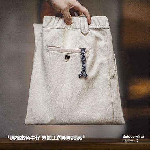 马登工装美式复古米白色牛仔裤棉籽壳cleanfit宽松直筒休闲裤男春 商品图1