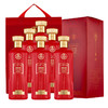 五粮液集团 美酒浓香型52度白酒500ml*6瓶[福利品] 商品缩略图0