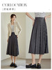 【专属特价】熙世界通勤百褶半身裙2025春装新款高腰中长款优雅显瘦A字伞裙 商品缩略图4