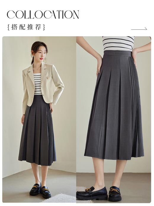 【专属特价】熙世界通勤百褶半身裙2025春装新款高腰中长款优雅显瘦A字伞裙 商品图4