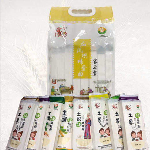 【企业】土家硒面家庭装 商品图1