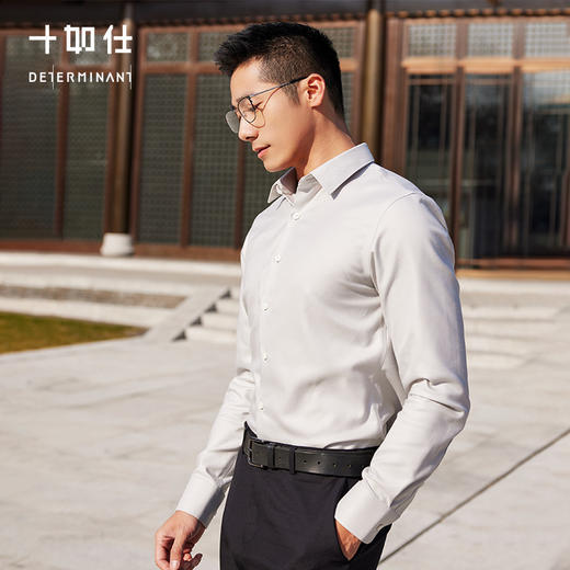 十如仕100%新疆长绒棉小方领法兰绒免烫长袖衬衫-SS02-02 商品图1