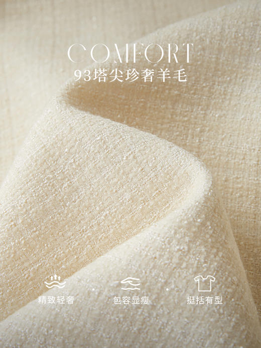 【专属特价】熙世界高级感气质名媛小香风外套女秋款复古摩登圆领短款上衣女 商品图4