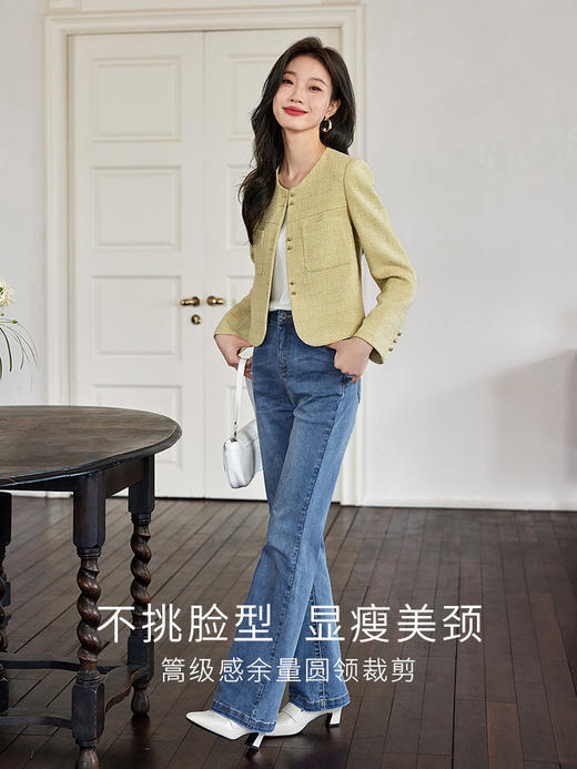 【年货节】熙世界小香风超好看外套女短款高级感小个子气质上衣2025春新款 商品图2