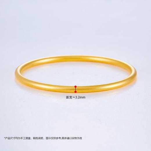 【限时克减150元】足金 【精品】3D硬金空心(面宽约3-3.5mm)仿古法素圈固口手镯(N3DSZ00046-2)（预售产品下单后不退款不退货不换货不补差价） 商品图3