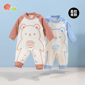 贝贝怡童装男女童和尚服家居爬服婴幼儿睡衣ZB1DL003
