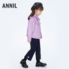 【实体店同款】女童时尚洋气学生夹克外套新款安奈儿童装XG415571 商品缩略图2