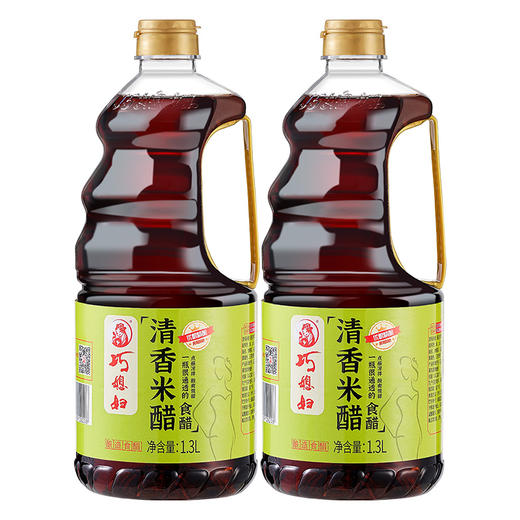 严选 | 巧媳妇清香米醋 1.3L*2桶装 酿造食醋 凉拌食用饺子醋 清香微甜 商品图4