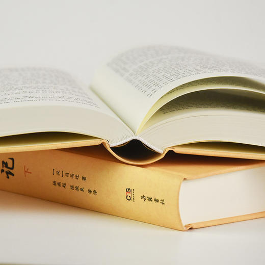 白话史记(全2册) 商品图4
