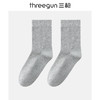 Threegun三枪 商务毛圈中筒男袜(1双装)-91309Z031 商品缩略图4