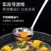 「9.9元包邮！抖音爆款」不锈钢隔油勺 过滤油勺漏勺汤勺家用盛汤勺子滤油厨房用品餐饮用具油汤分离勺 商品缩略图1