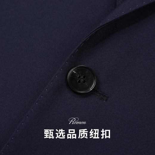 【西装+松紧腰西裤】罗蒙西服套装正装通勤两件套商务婚庆简约男士西服套装 商品图6
