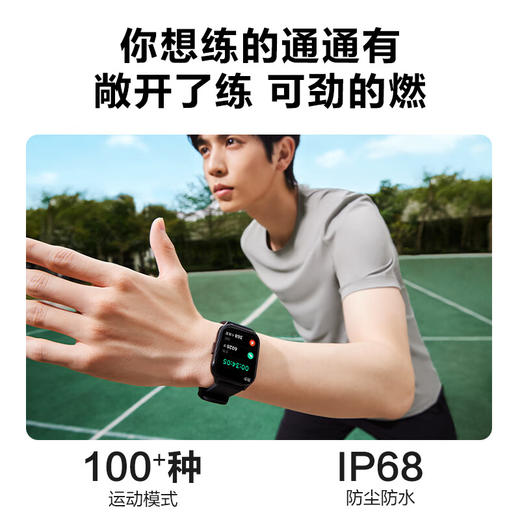 SKG智能手表心电记录仪血氧检测长续航防尘防水运动健康监测多功能高端生日实用礼品送父母长辈礼物 健康手表V7 2代(TZ)(TZ) 商品图6