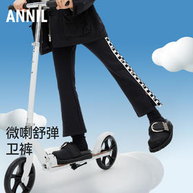 女童裤子新款春休闲长裤微喇弹力黑色时尚修身卫裤安奈儿童装EG416019