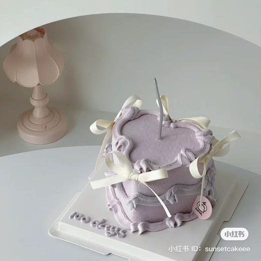 10寸定制（芋泥燕麦） 商品图0