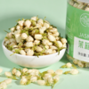 精挑细选茉莉花茶 35g*2瓶 商品缩略图2