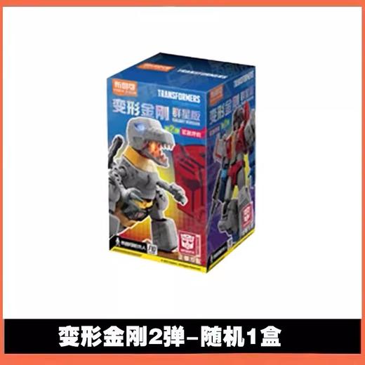 布鲁可克变形金刚盲盒积木人偶群星版擎天柱第一二弹男孩手办玩具/DFS-BLK-71100/71102 商品图4