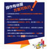 企业数据资源会计 讲解数据资源从入账到入表操作流程 以2024年企业数据资源相关会计处理暂行规定为指引 财务参考图书籍 商品缩略图2