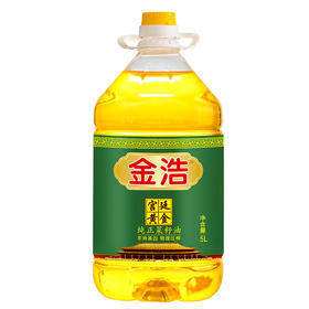 金浩宫廷黄金非转基因纯正菜籽油5L【CS】