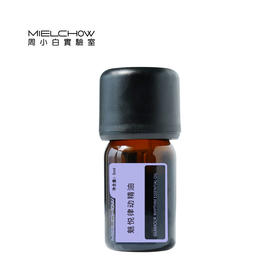 魅悦律动精油