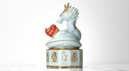 2.5L52度今世缘十二生肖纪念酒（甲辰龙年) 商品图0