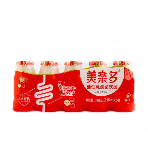 美乐多活性乳酸菌饮品  原味  118mL*20瓶/4排  【48小时内发货】 商品图4