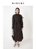 HIDEMI 咖色可机洗精纺羊毛极简立裁设计感搭片式可拆卸腰带肩章款长款风衣 商品缩略图8
