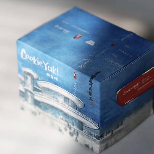 「CityWak下午茶」海苔芝麻肉松味｜冷冻经典版曲奇烧 (4枚/盒) 商品图8