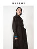HIDEMI 咖色可机洗精纺羊毛极简立裁设计感搭片式可拆卸腰带肩章款长款风衣 商品缩略图1
