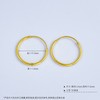 【限时7.5折】【定价黄金】足金999 (足金999字印)5G黄金素圈耳圈(5GES00533)（预售产品下单后不退款不退货不换货不补差价）（预售产品下单后不退款不退货不换货不补差价） 商品缩略图3