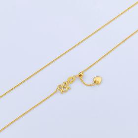 【限时克减150元】足金999 (足金999字印)5G黄金心尾款抽拉调节方肖邦链项链(5GXL00072-04)（预售产品下单后不退款不退货不换货不补差价）