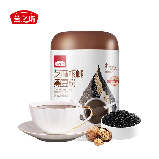 燕之坊 芝麻核桃黑豆粉（焕新版）500g/罐 健康养生 高膳食纤维 48小时发货 商品图4