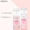 艾芭薇青少年焕亮护肤套装女生护肤氨基酸洁面乳提亮爽肤水乳面霜 芝芝莓莓四件套XBSM 商品缩略图5