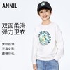 男童简约百搭圆领长袖卫衣新款安奈儿童装实体店同款AB411514 商品缩略图0