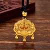 【限时克减128元】足金999 #儿童/宝宝 古法镂空福字铃铛如意锁包挂绳吊坠（含珠子）(YGFDZ00003-2)（预售产品下单后不退款不退货不换货不补差价） 商品缩略图0