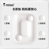 隔壁刘奶奶清甜型水牛配方礼盒200ml*10 商品缩略图4