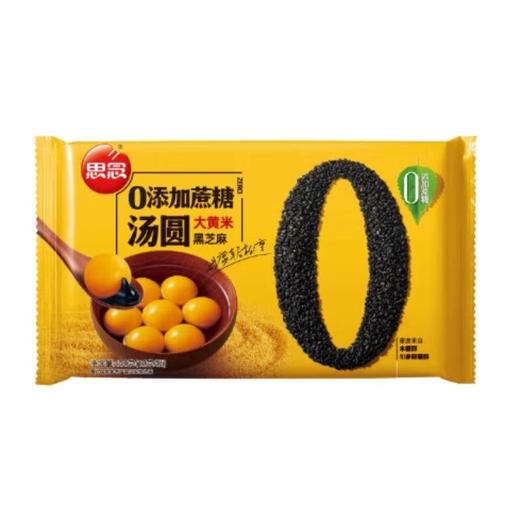 思念 冷冻零添加蔗糖大黄米黑芝麻汤圆 400g(12g/颗)/袋 商品图0