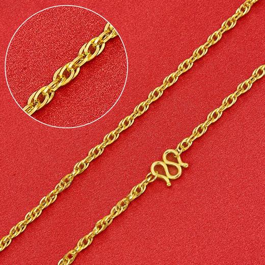 【限时克减128元】足金999.9 绞丝链项链(XL00010-09)补差价）补差价）预售产品下单后不退款不退货不换货不补差价 商品图0